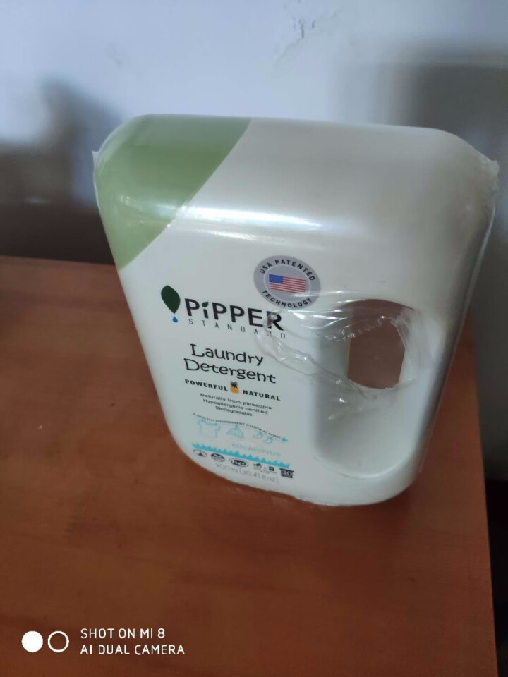 PIPPER 洗衣液尤加利香 900ml 婴儿洗衣液 植物酵素 尤加利香型怎么样，好用吗，口碑，心得，评价，试用报告,第2张