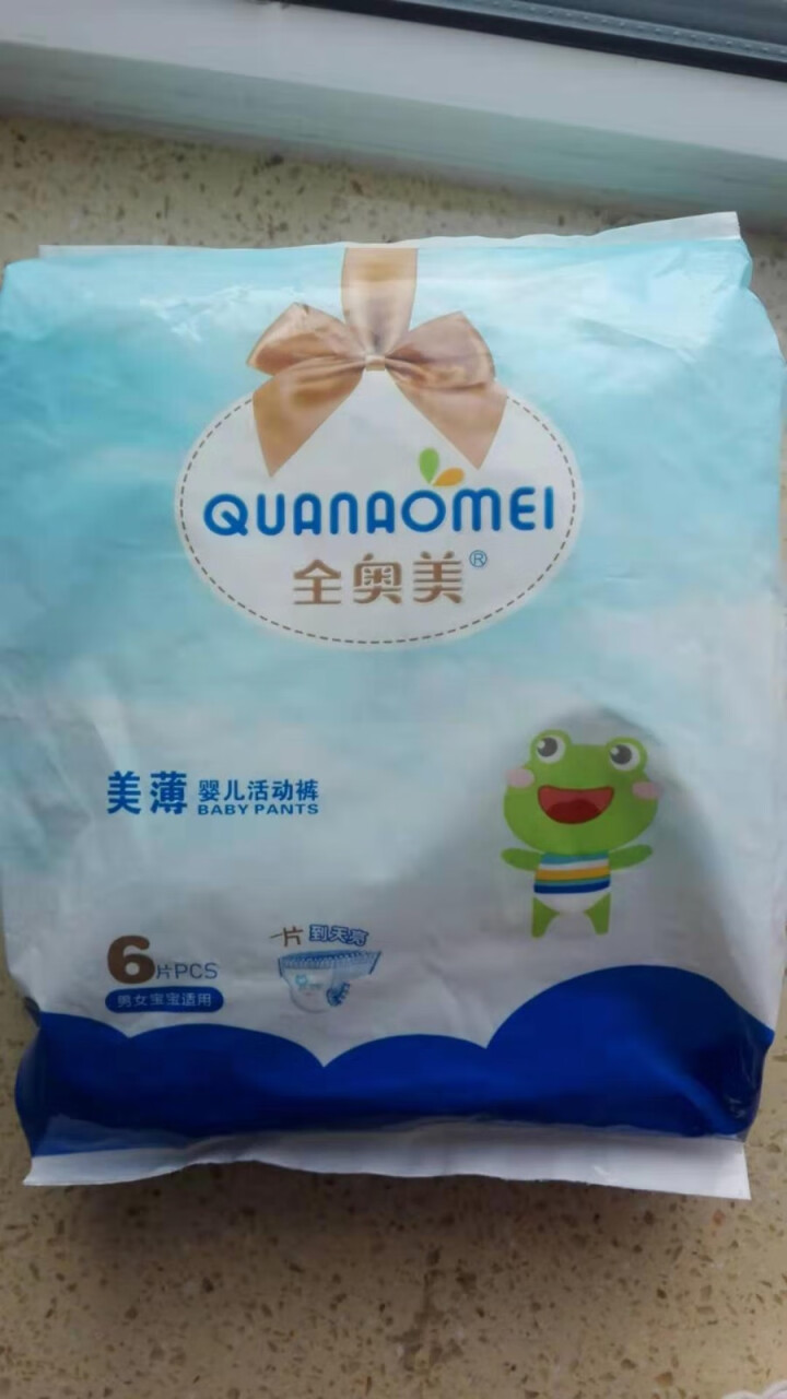 全奥美（Quanaomei）美薄系列婴儿纸尿裤尿不湿拉拉裤活动裤M/L/XL/XXL L码体验装/6片怎么样，好用吗，口碑，心得，评价，试用报告,第4张