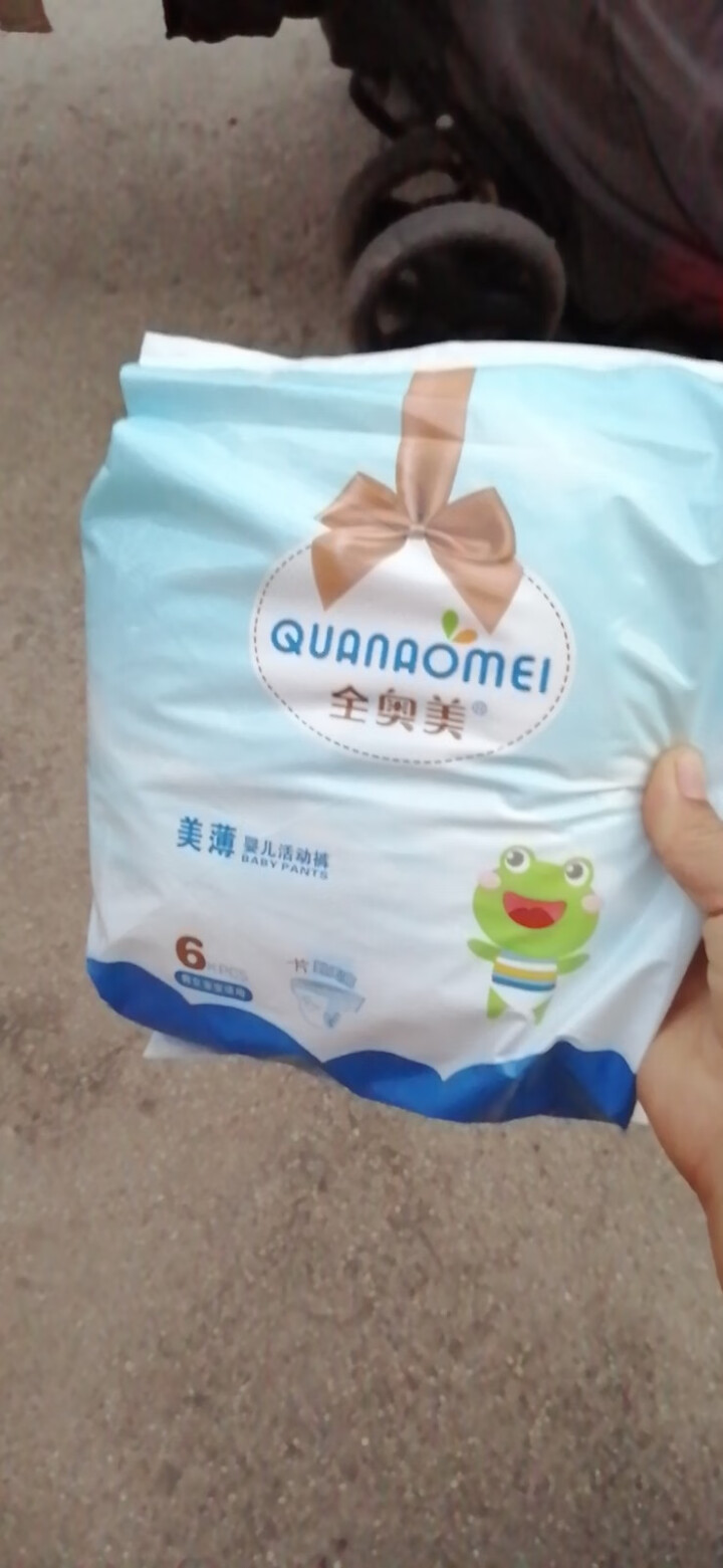 全奥美（Quanaomei）美薄系列婴儿纸尿裤尿不湿拉拉裤活动裤L码 XXL码体验装/6片怎么样，好用吗，口碑，心得，评价，试用报告,第4张