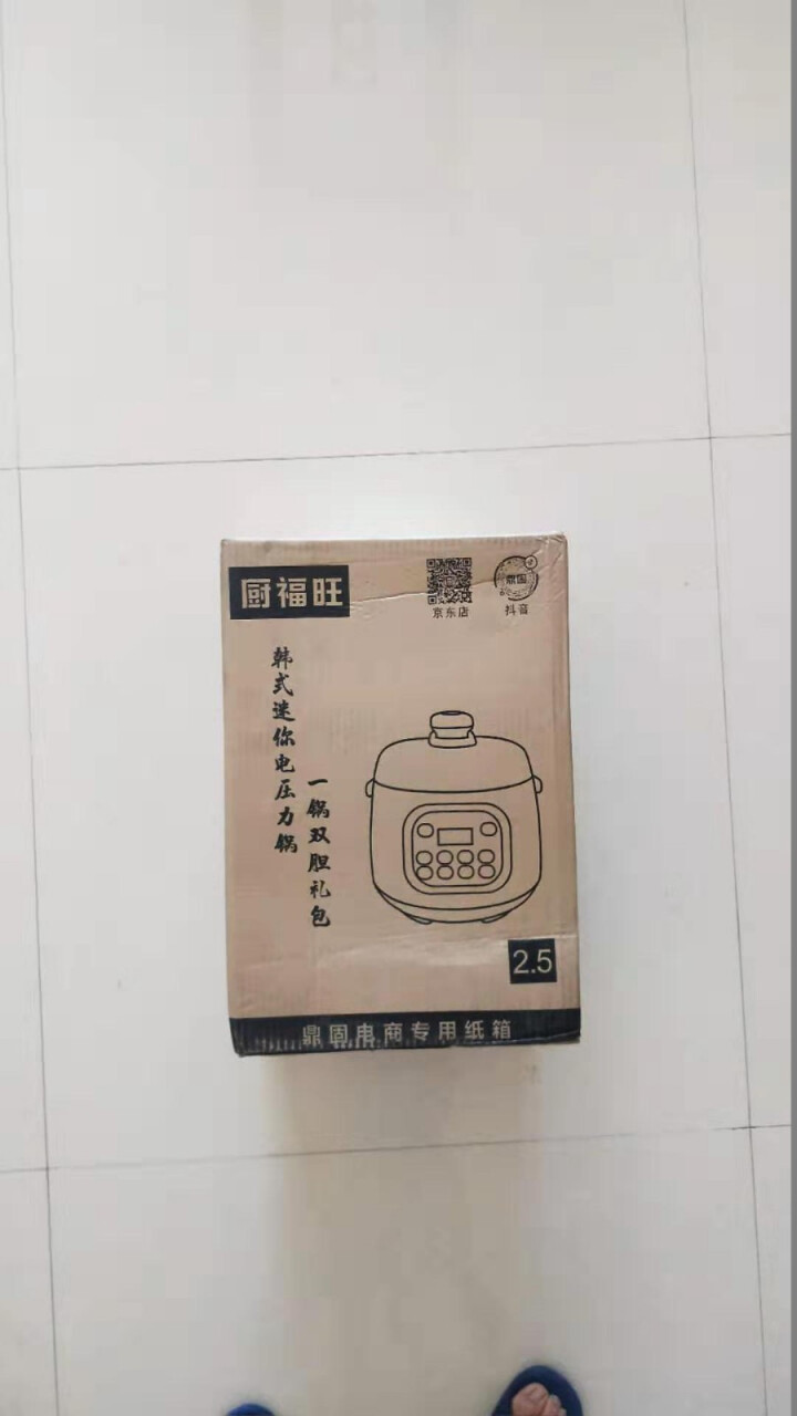 厨福旺韩式电饭煲智能家用迷你电压力锅双胆2L 3L电高压锅小容量可预约电压力煲 浅蓝1,第6张