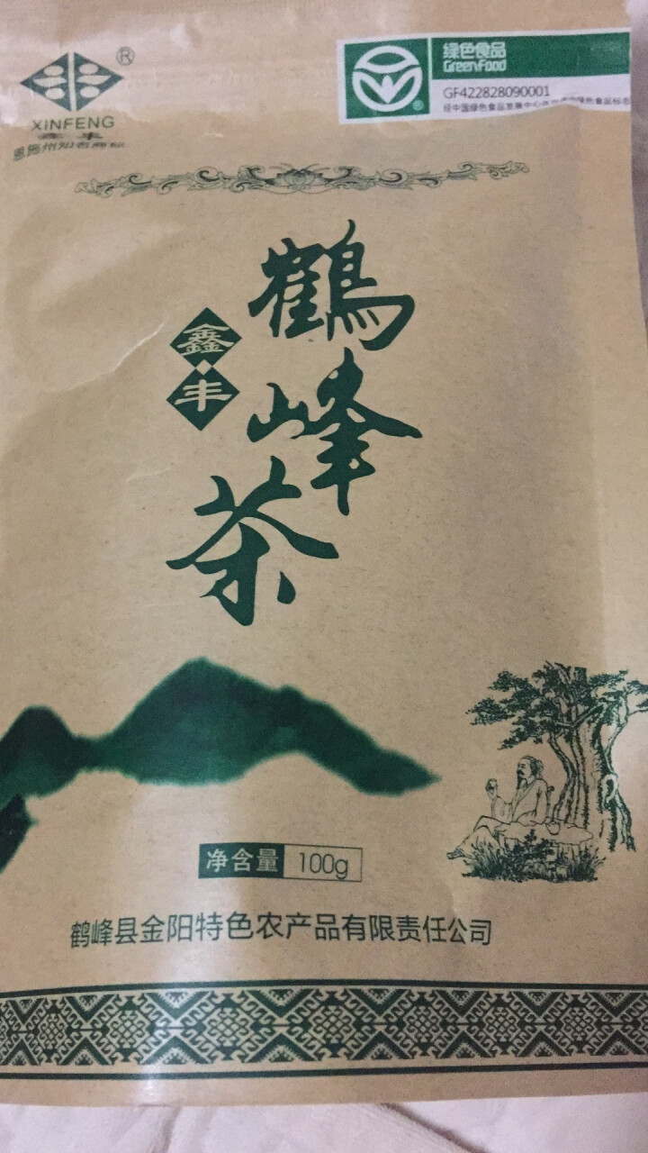 【利川扶贫馆】湖北恩施特产 厂家直销 恩施富硒绿茶 明前高山富硒茶100g装怎么样，好用吗，口碑，心得，评价，试用报告,第3张