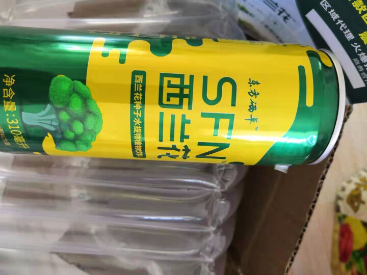 东方硒草 SFN西兰花种子水提物植物饮料 萝卜硫苷 310ml*2罐装怎么样，好用吗，口碑，心得，评价，试用报告,第3张