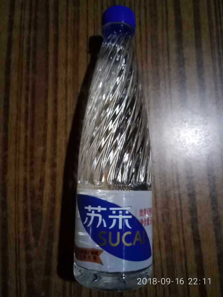 恒大 苏采天然矿泉水 饮用水 非纯净水 个性瓶身高颜值 500ml*1瓶（样品不售卖）怎么样，好用吗，口碑，心得，评价，试用报告,第3张