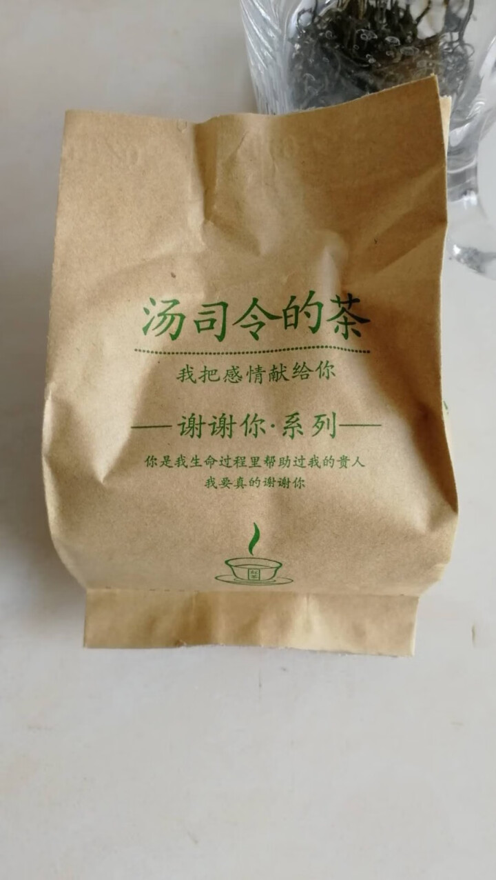 2019新茶 宜兴烘青绿茶茶叶 乾红早春茶绿钻小包 40g 绿钻 40g怎么样，好用吗，口碑，心得，评价，试用报告,第3张