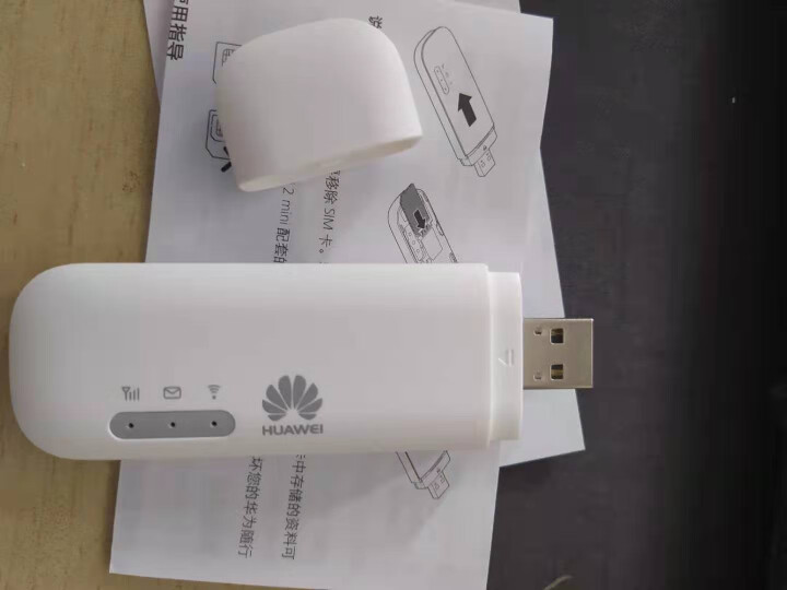 【送流量卡】华为随行WiFi2mini随身移动网卡4g无线路由器插卡mifi笔记本上网卡托车载终端 E8372h,第4张