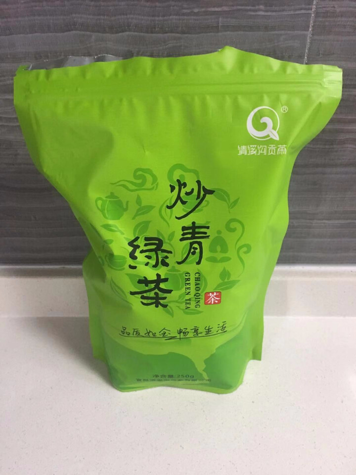 绿茶茶叶2019新茶春茶高山云雾茶叶绿茶礼盒袋装茶包散装日照清溪沟旗舰店湖北宜昌口粮炒青绿茶250g 草绿色怎么样，好用吗，口碑，心得，评价，试用报告,第2张