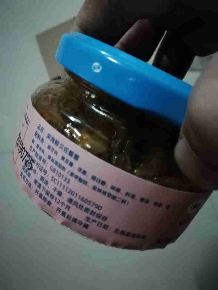 深海 鲜贝 佐餐酱100g 瓶装100g怎么样，好用吗，口碑，心得，评价，试用报告,第3张