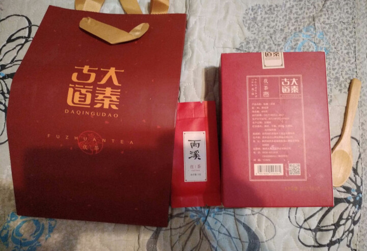 【买1发2共800g】陕西特产大秦古道茯茶金花黑茶陕西茯茶砖茶盒装茶叶 400g怎么样，好用吗，口碑，心得，评价，试用报告,第4张