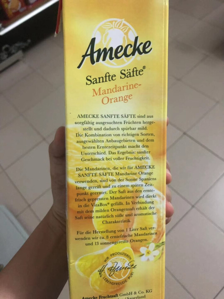 爱美可（Amecke） 爱美可Amecke 果汁德国进口果汁新鲜日期鲜榨果汁柑橘橙汁1L去火无糖果汁怎么样，好用吗，口碑，心得，评价，试用报告,第4张