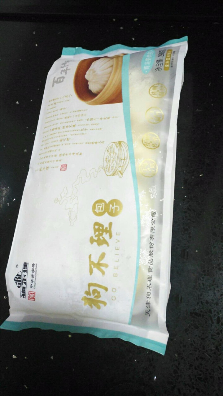 狗不理 青韭虾肉口味 280g（8个/甄选手工包子）怎么样，好用吗，口碑，心得，评价，试用报告,第4张