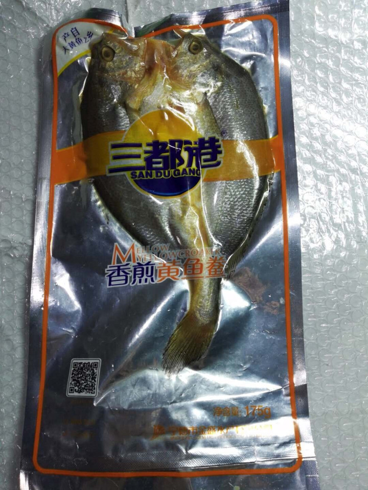 三都港 冷冻香煎黄花鱼（调味） 175g 1条 袋装 宁德大黄鱼 海鲜水产怎么样，好用吗，口碑，心得，评价，试用报告,第2张