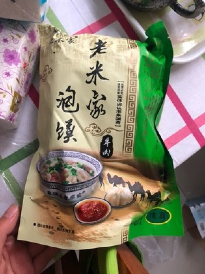 老米家泡馍340g/袋 羊肉泡馍牛肉泡馍 陕西特产西安特色美食清真方便食品 340g*1袋牛肉泡馍怎么样，好用吗，口碑，心得，评价，试用报告,第2张