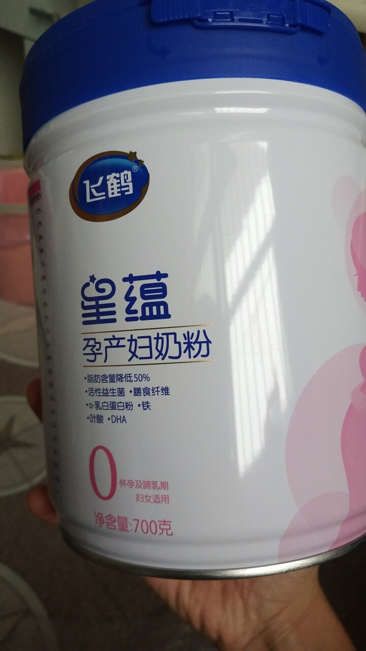 飞鹤星蕴妈妈孕产妇奶粉0段（怀孕及哺乳期妈妈适用）700g怎么样，好用吗，口碑，心得，评价，试用报告,第3张