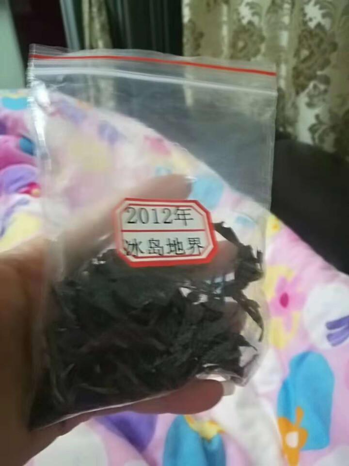 云茗木 普洱茶古树茶生茶 散装 2012年冰岛地界古树茶 老生茶 试用装10克 生茶中低端怎么样，好用吗，口碑，心得，评价，试用报告,第2张