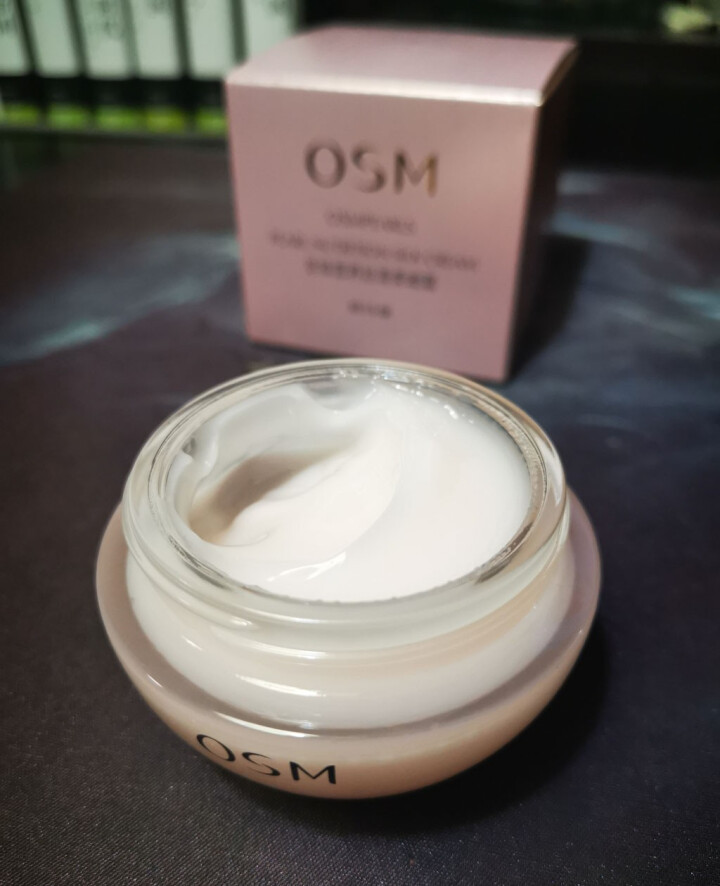 欧诗漫（OSM）珍珠面霜女补水保湿珍珠丝滑柔嫩多效修护乳霜50g 提拉紧致滋润晚霜护肤品怎么样，好用吗，口碑，心得，评价，试用报告,第3张