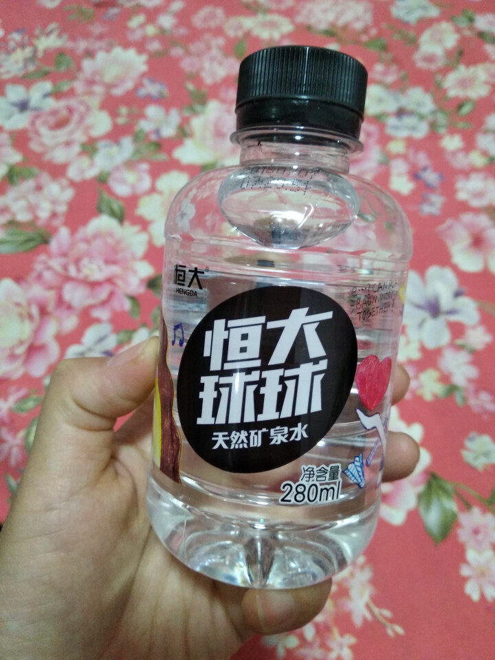 恒大 球球天然矿泉水小瓶 饮用水 瓶装水 情侣水 280ml*1瓶怎么样，好用吗，口碑，心得，评价，试用报告,第4张