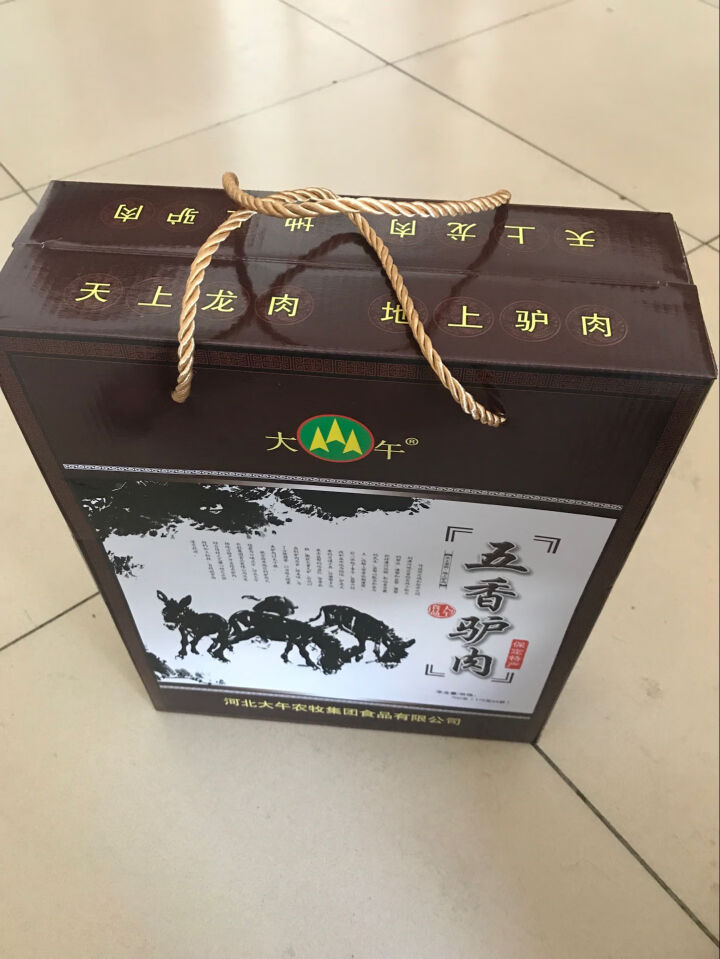 大午 驴肉175g*4袋【中秋送礼 买一赠一】肉类熟食礼盒装保定特产开袋即食驴肉 中秋送礼 五香驴肉礼盒怎么样，好用吗，口碑，心得，评价，试用报告,第2张