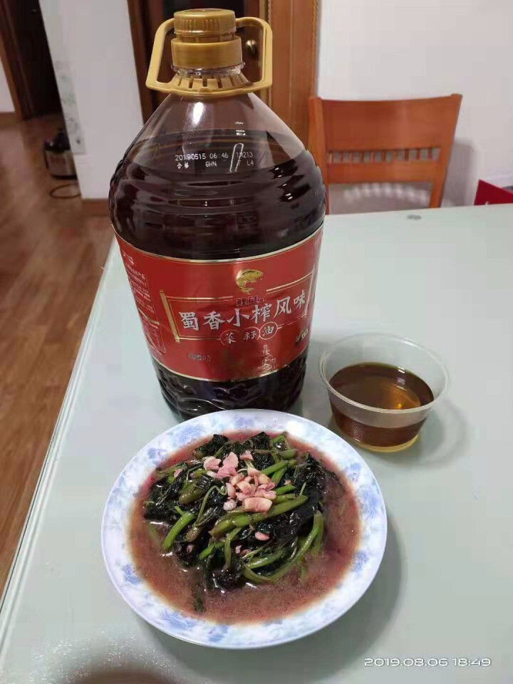 鲤鱼牌 非转基因 物理压榨 蜀香小榨风味菜籽油5L怎么样，好用吗，口碑，心得，评价，试用报告,第4张