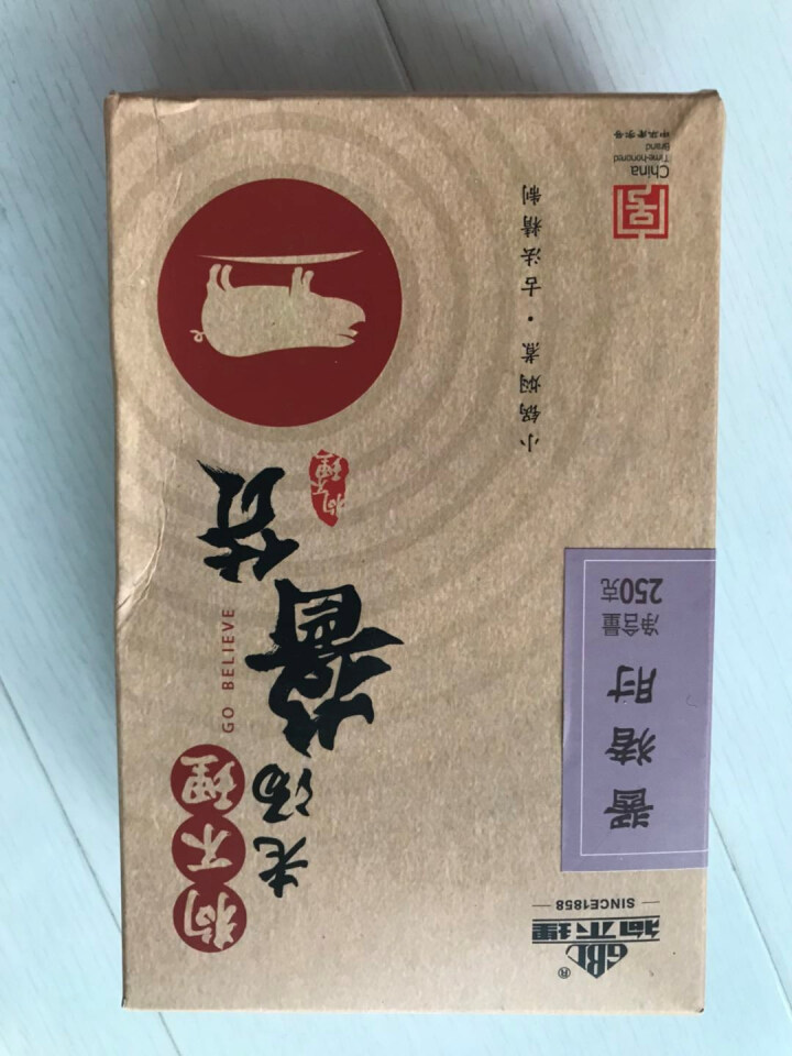 狗不理 酱猪肘 250g怎么样，好用吗，口碑，心得，评价，试用报告,第2张