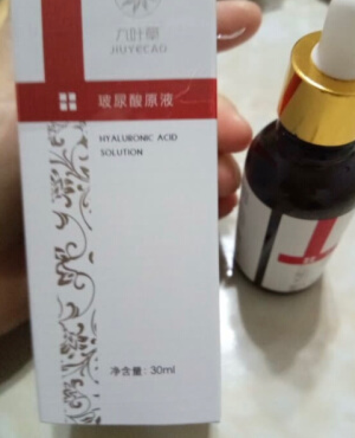 九叶草玻尿酸原液 抗皱精华淡化除皱 补水保湿提拉紧致 男女通用 修复收缩粗大毛孔 1瓶装30ml 1瓶装【补水保湿，紧致肌肤】怎么样，好用吗，口碑，心得，评价，,第2张