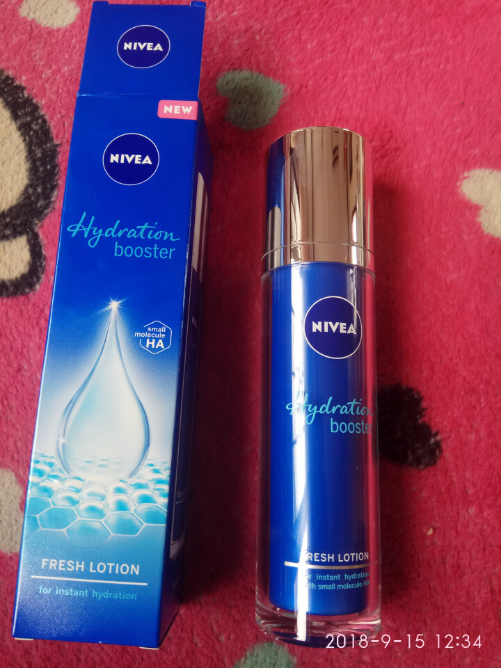 妮维雅(NIVEA)肌源水弹保湿清润乳75ml(女士乳液 补水保湿 有效锁水）怎么样，好用吗，口碑，心得，评价，试用报告,第4张