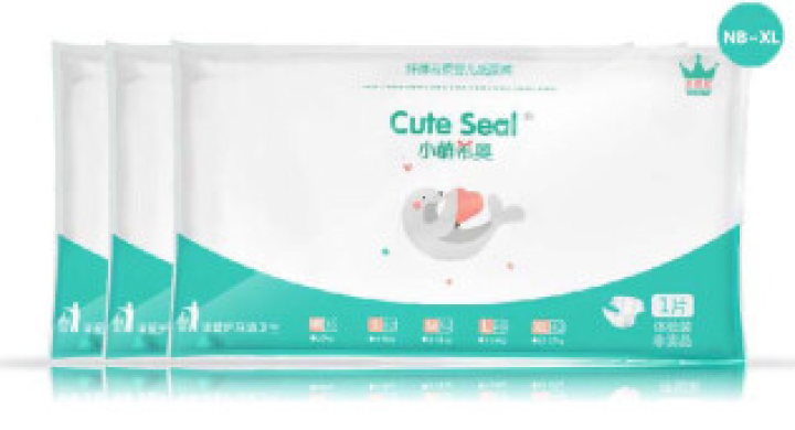 小萌希奥（Cute Seal）升级版 超薄纤薄云柔 干爽透气宝宝婴儿尿不湿男女纸尿裤试用装 NB试用装3片怎么样，好用吗，口碑，心得，评价，试用报告,第2张