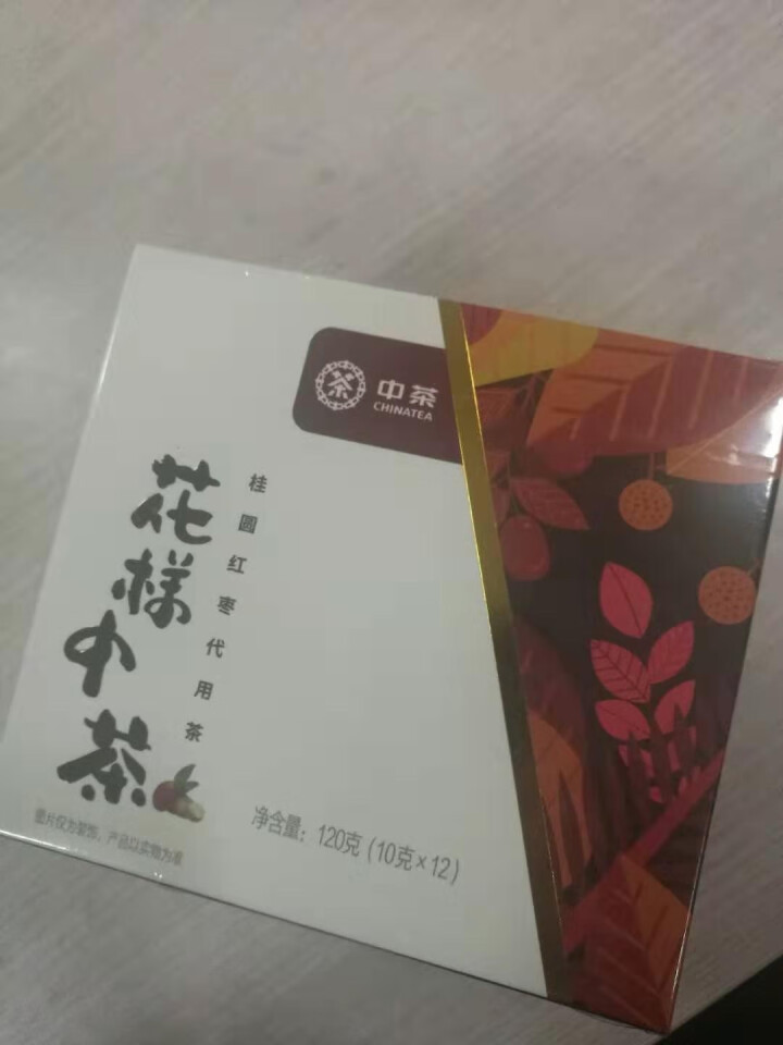 领券,第2张