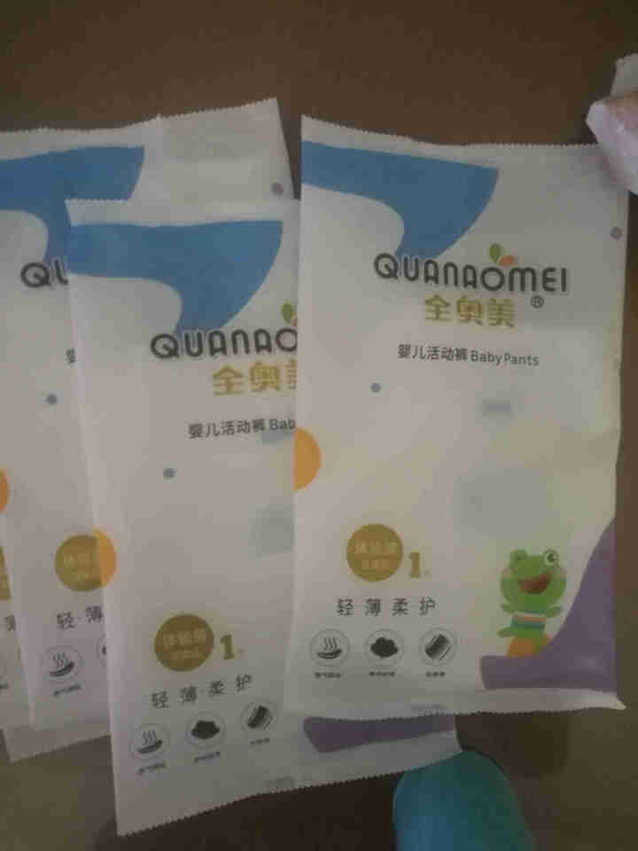 全奥美（Quanaomei）轻薄柔护系列婴儿纸尿裤尿不湿拉拉裤活动裤M/L/XL/XXL 体验装L 4片（9,第2张