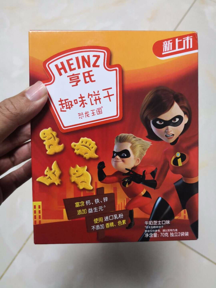 亨氏 （Heinz）宝宝零食饼干 卡通造型趣味饼干 儿童饼干 迪士泥超人系列 恐龙乐园超人IP装怎么样，好用吗，口碑，心得，评价，试用报告,第2张