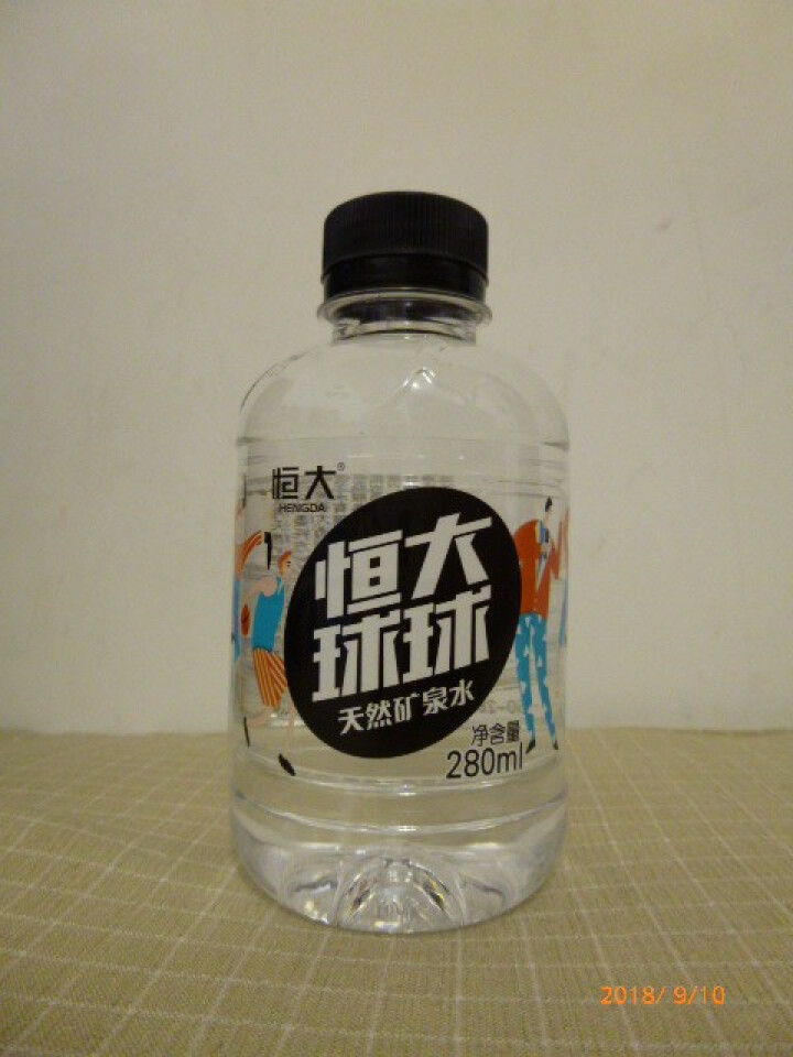 恒大 球球天然矿泉水小瓶 饮用水 瓶装水 情侣水 280ml*1瓶怎么样，好用吗，口碑，心得，评价，试用报告,第2张