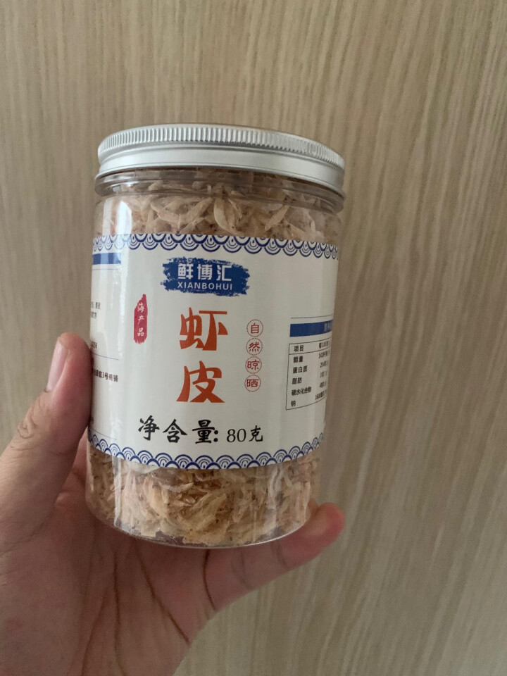 鲜博汇 虾皮 淡干小虾米 海产干货 煲汤食材80g 1罐装怎么样，好用吗，口碑，心得，评价，试用报告,第3张