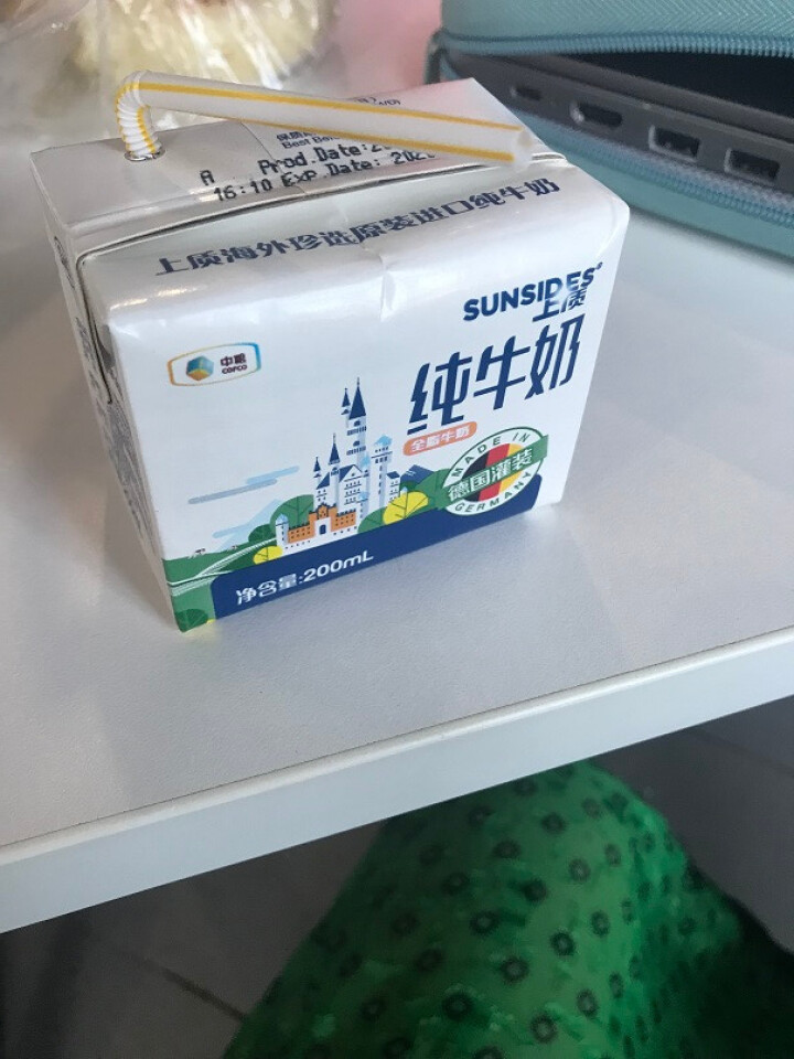 SUNSIDES 德国上质牛奶 进口牛奶 纯牛奶 200ml*1盒（全脂牛奶） 包邮怎么样，好用吗，口碑，心得，评价，试用报告,第4张