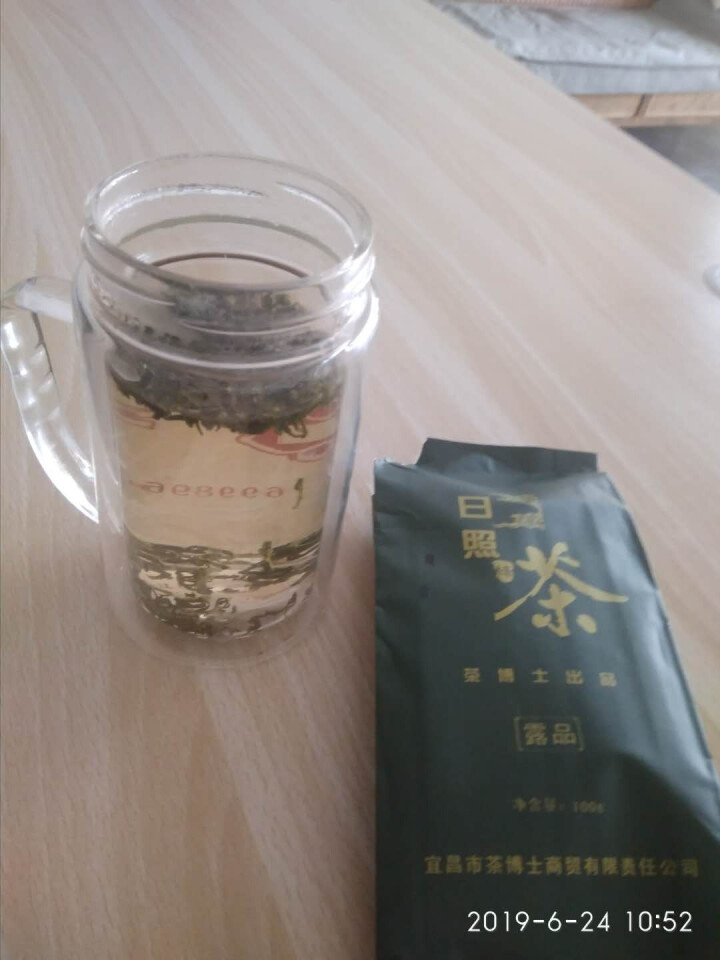 夷茗 日照绿茶 春茶茶叶日照充足散装高山云雾茶100g 日照绿茶100g怎么样，好用吗，口碑，心得，评价，试用报告,第4张