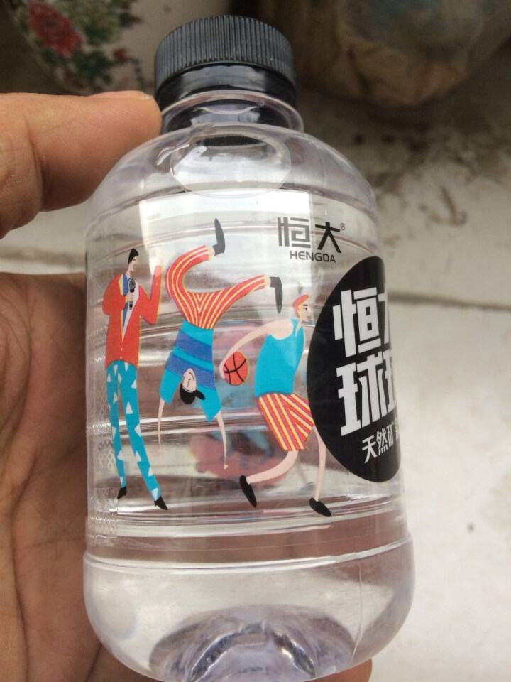 恒大 球球天然矿泉水小瓶 饮用水 瓶装水 情侣水 280ml*1瓶怎么样，好用吗，口碑，心得，评价，试用报告,第2张