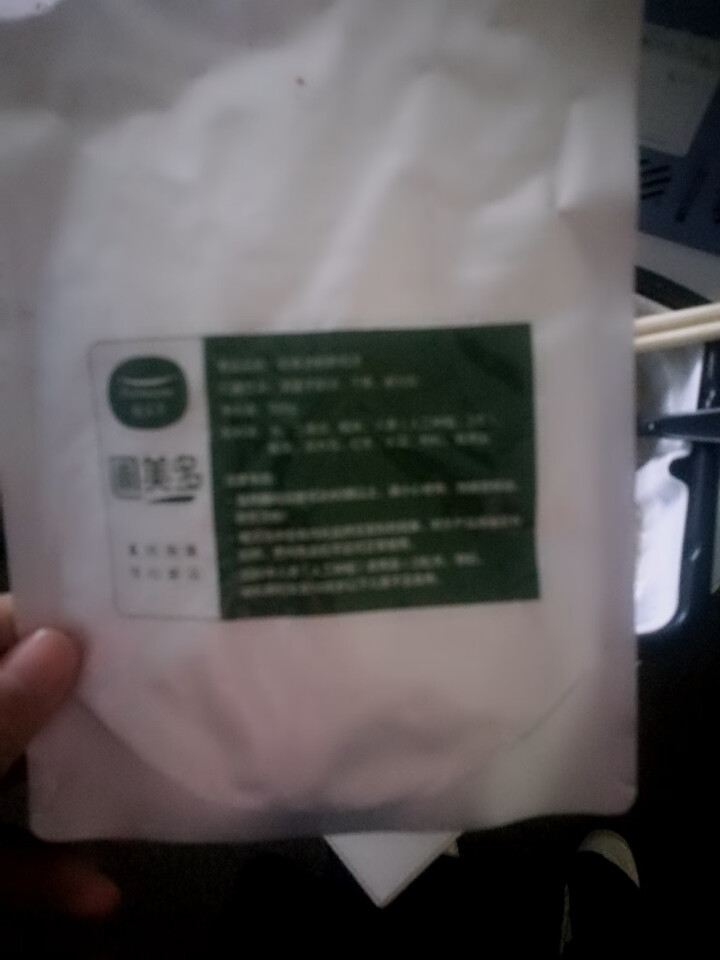 圃美多 自享浓郁参鸡汤 500g（微波速食 方便菜 精选鸡肉 韩餐 滋补食材）怎么样，好用吗，口碑，心得，评价，试用报告,第4张