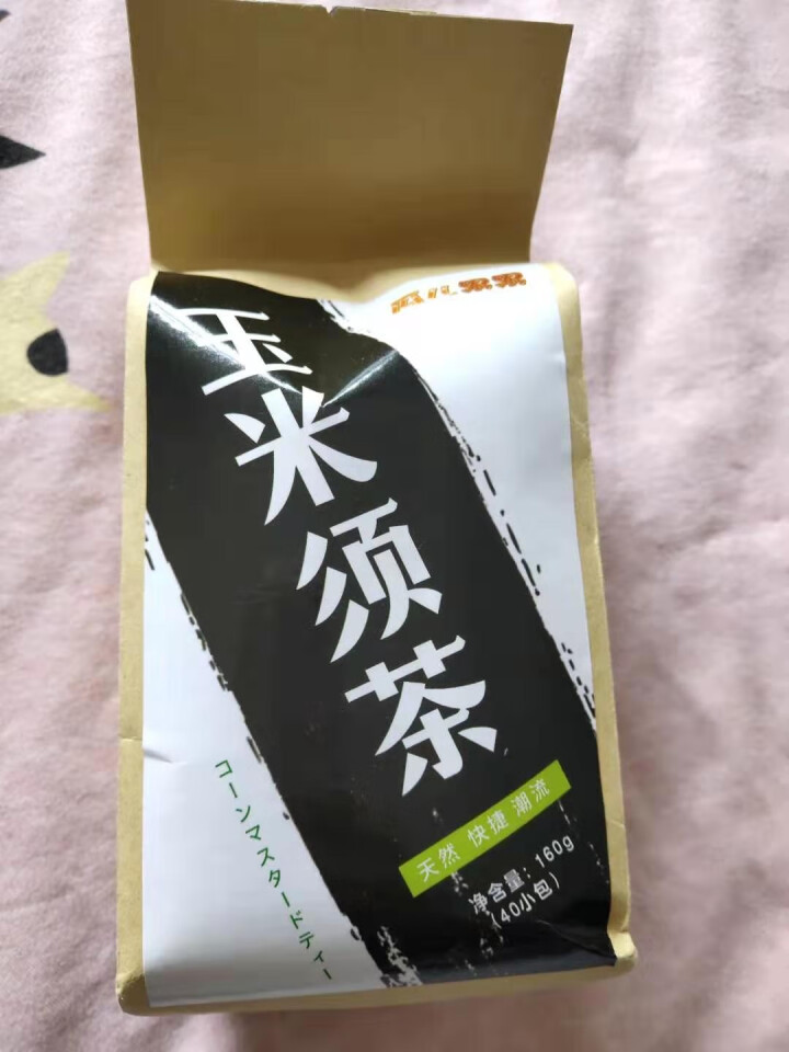 纯玉米须茶 袋泡茶新鲜无糖原味花草茶养生茶怎么样，好用吗，口碑，心得，评价，试用报告,第3张