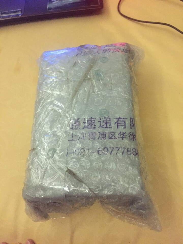 付士宝贝胚芽粥米1kg 煮粥米稻花香胚芽米和小黄米组合 营养怎么样，好用吗，口碑，心得，评价，试用报告,第2张