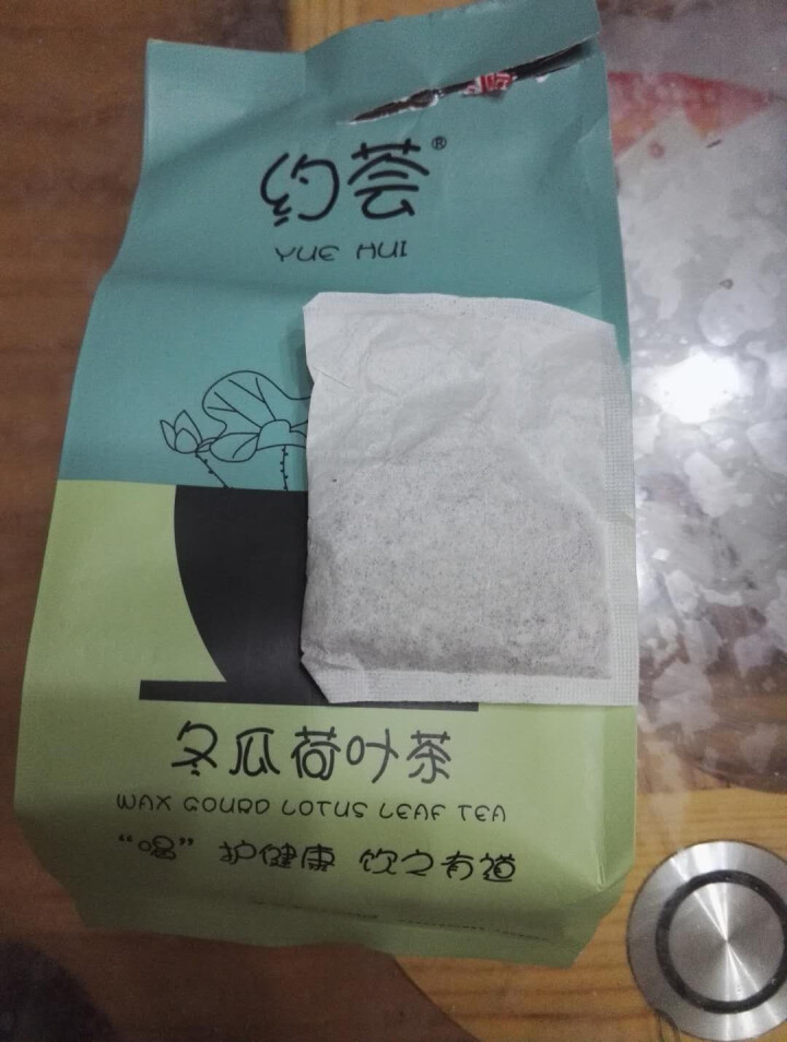 约荟冬瓜荷叶茶决明子茶30袋茶男女产品食品汤非常润茶肠清茶瘦大麦纤纤怎么样，好用吗，口碑，心得，评价，试用报告,第4张