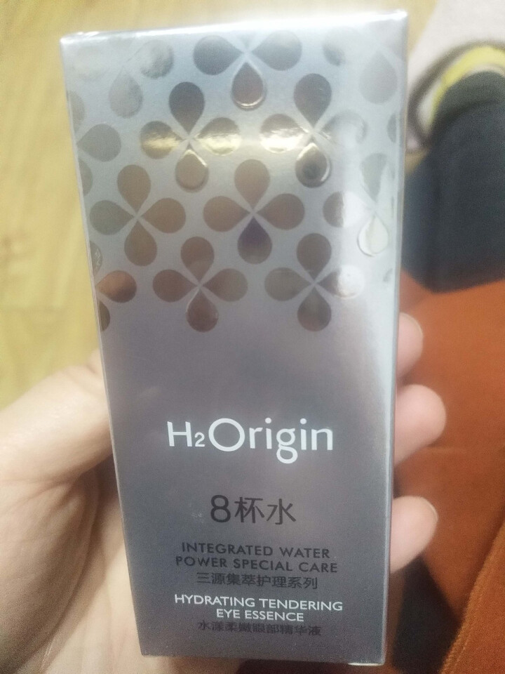 雅丽洁8杯水三源集萃水漾柔嫩眼部精华液 20ml怎么样，好用吗，口碑，心得，评价，试用报告,第2张