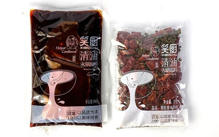 笑厨火锅底料307g/袋 清油火锅含辣椒花椒包串串香麻辣烫香料 307g*1袋怎么样，好用吗，口碑，心得，评价，试用报告,第4张