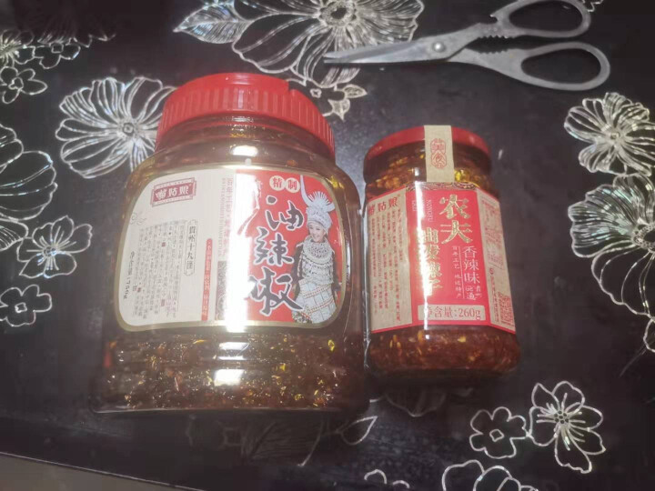 苗姑娘 精制油辣椒酱 下饭菜拌面菜 贵州特产油泼辣子香辣酱 调味料750g桶装怎么样，好用吗，口碑，心得，评价，试用报告,第2张