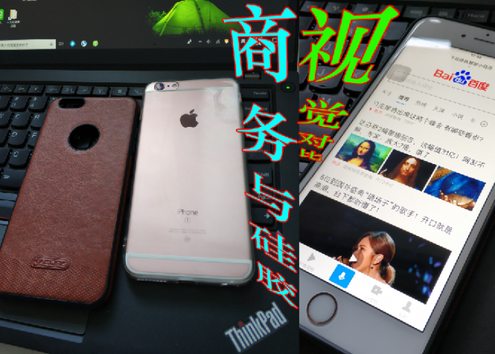 奈卡瑞 苹果8plus手机壳真皮商务新款iPhone6plus保护套6s全包防摔7plus高档男超薄 商务棕【苹果8】4.7寸送钢化膜怎么样，好用吗，口碑，心得,第3张