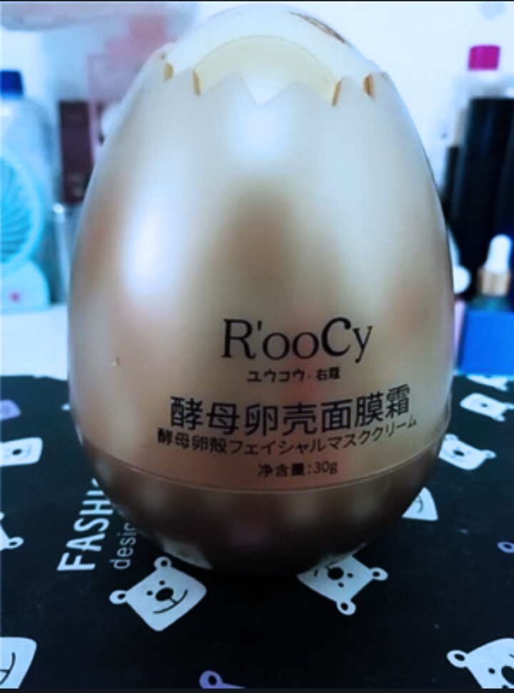 日本Roocy右蔻蛋蛋面膜 酵母卵壳面膜霜睡眠面膜补水保湿提拉紧致正品网红推荐 【店长推荐提亮肤色】蛋蛋面膜，买一送一 30g怎么样，好用吗，口碑，心得，评价，,第2张