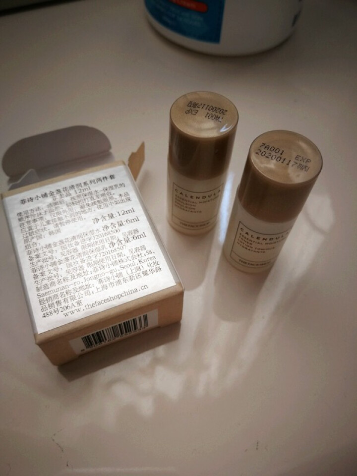 菲诗小铺（The Face Shop）控油补水气垫组合（V201 赠替换芯+面膜+金盏花2件套）（可口可乐限量款 气垫BB）怎么样，好用吗，口碑，心得，评价，试,第4张