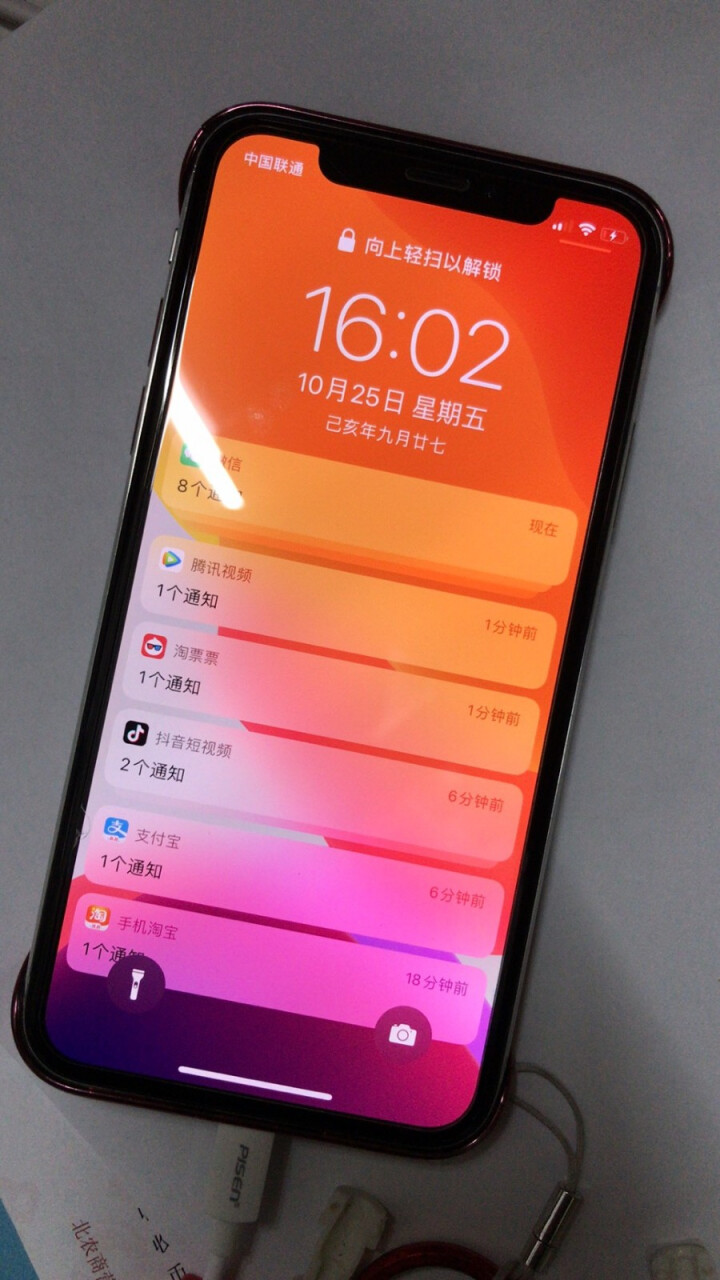 品胜苹果6数据线iphone11/Xs max/x/7/8手机充电器线苹果六七6s plus快充线头 【单条装】短小便携（0.2米） 两年质保 只换不修怎么样，,第5张