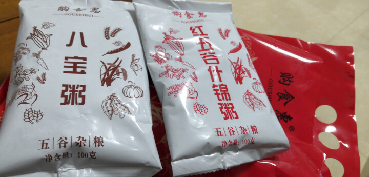 购食惠 7日粥道 五谷杂粮 粥米 7种700g（粥米 粗粮 组合 杂粮 八宝粥原料）怎么样，好用吗，口碑，心得，评价，试用报告,第4张