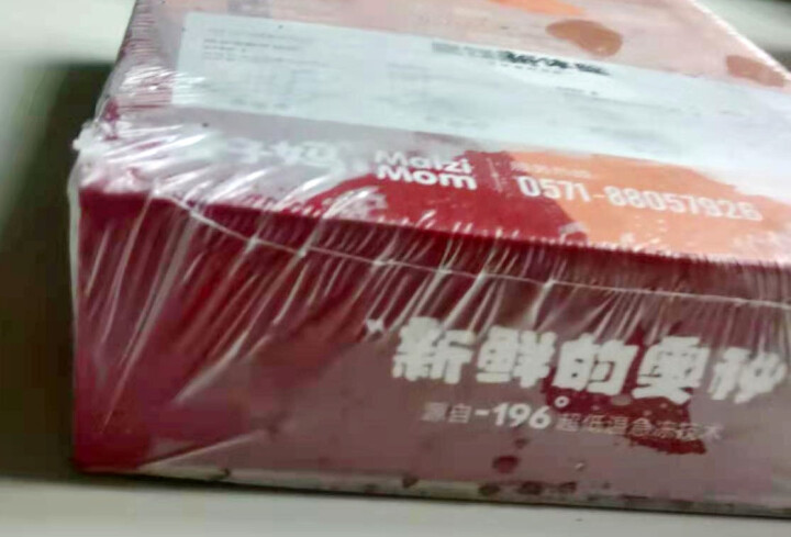 麦子妈 糖醋里脊 280g 私房菜家常菜猪肉速冻食品方便菜快餐半熟食糖醋里脊半成品怎么样，好用吗，口碑，心得，评价，试用报告,第3张