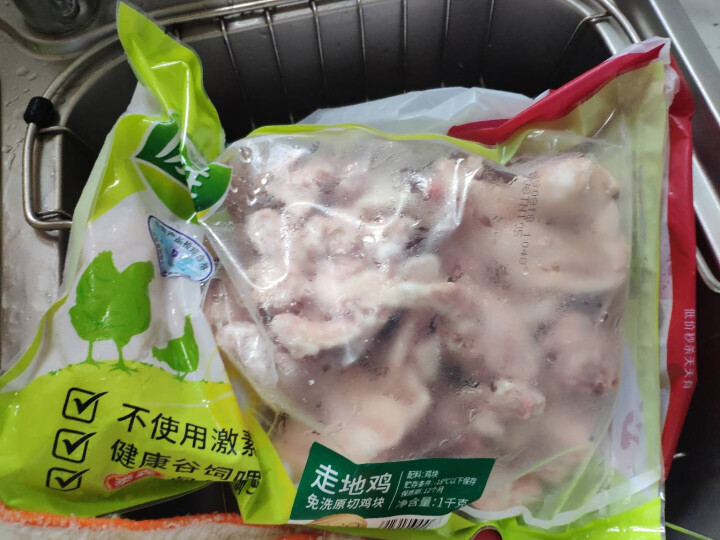 原生鲜 冷冻走地鸡 鸡块 1kg/袋怎么样，好用吗，口碑，心得，评价，试用报告,第2张