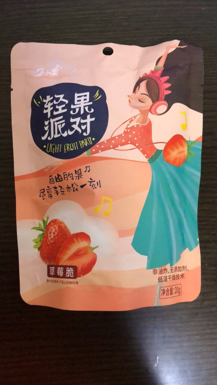 坚小果 冻干草莓 草莓脆果 果干零食小吃果脯   孕妇儿童零食 办公室零食 网红食品  20g/袋 单袋装怎么样，好用吗，口碑，心得，评价，试用报告,第3张