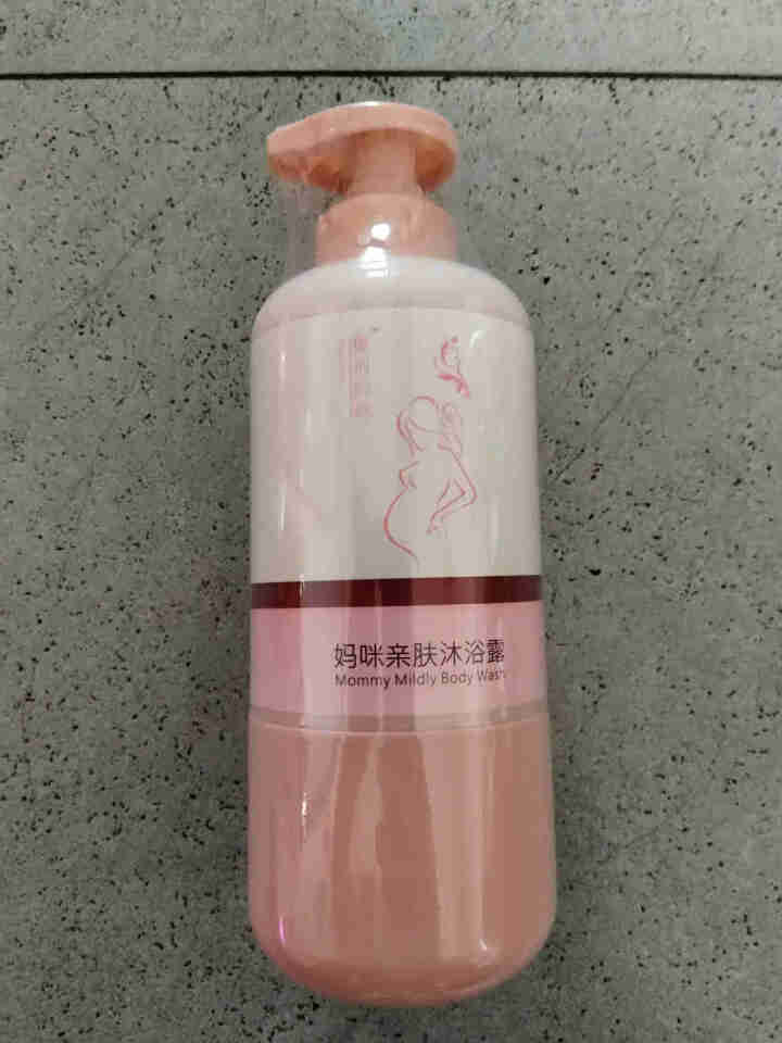 俊俏妈咪孕妇沐浴露氨基酸沐浴液孕期怀孕专用洗浴用品哺乳期产妇可用 500ML怎么样，好用吗，口碑，心得，评价，试用报告,第2张